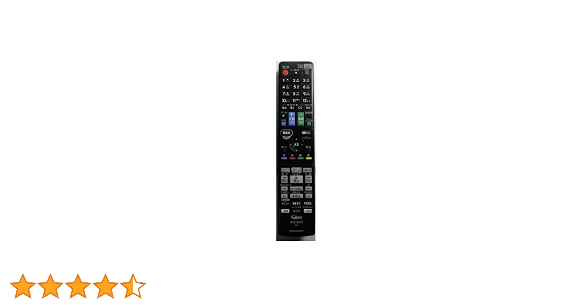 シャープ (SHARP)　純正リモコン　GB131PA ggw725x Amazon | シャープ (SHARP) 純正リモコン GB131PA | シャープ